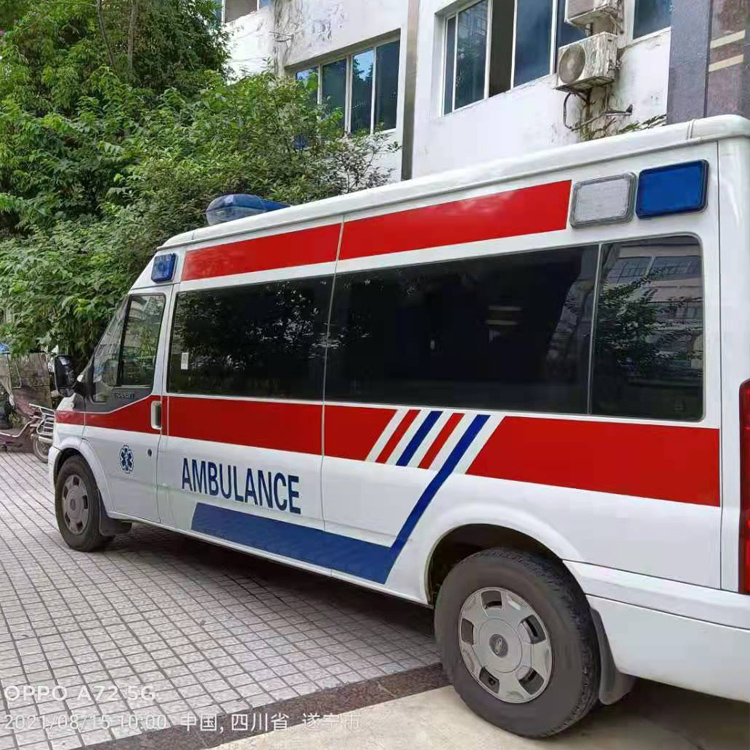 盐源重症转院救护车出租